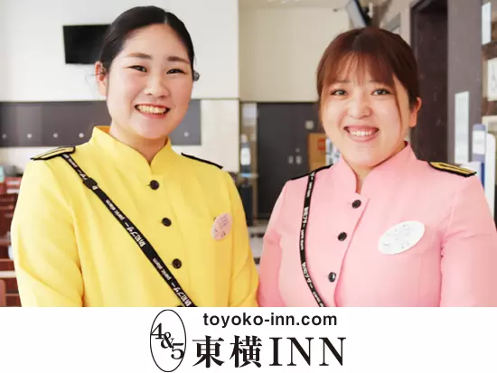 株式会社東横イン　東横INN北朝霞駅西口