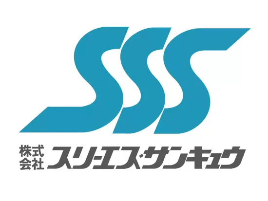株式会社スリーエス・サンキュウ