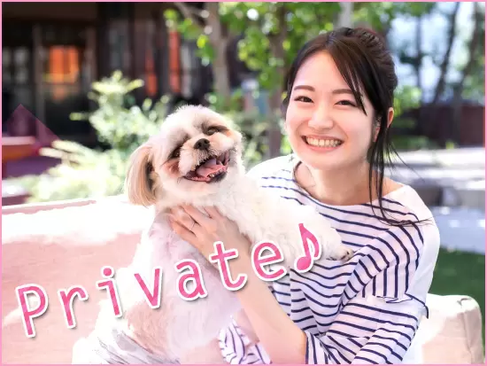 残業ほぼゼロ＆完全週休2日♪オフも大切にできます。