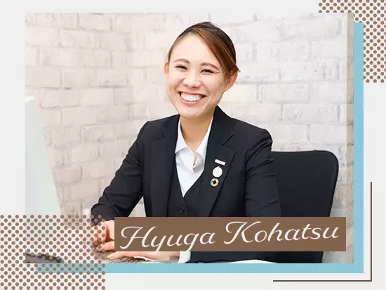 株式会社日向興発