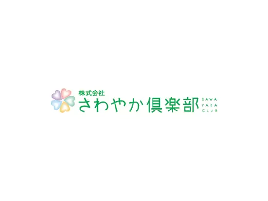 全国に介護施設を展開している、東証スタンダード上場企業のグループ会社です！