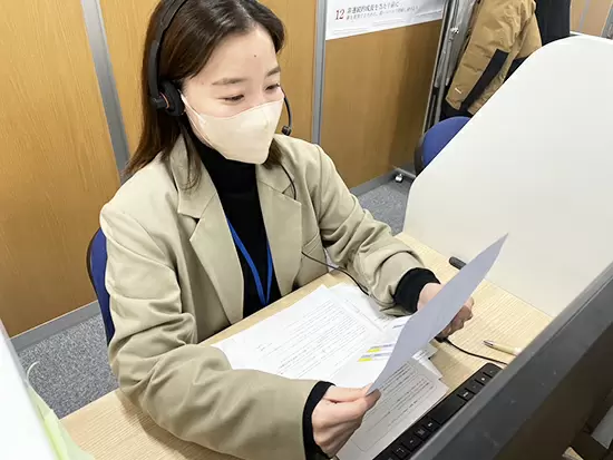 株式会社ｅｆ