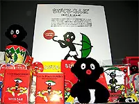 キャラクター全てにセールスポイントやターゲットがあるんです。