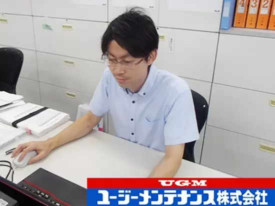 居心地は良いと思います