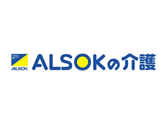 一人ひとりのお客様に誠実に寄り添い、お客様の自分らしい暮らしをサポートします。