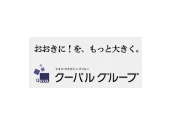 関西エリアでグループ展開中！ライフステージが変わっても安心です。