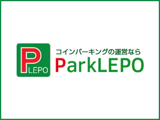 株式会社エイコーレンタサービス