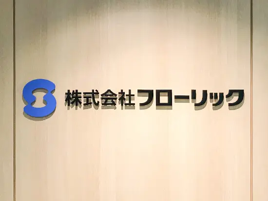 耐久性の高いコンクリートを作ることで、コンクリート建造物の未来を支えていきます。