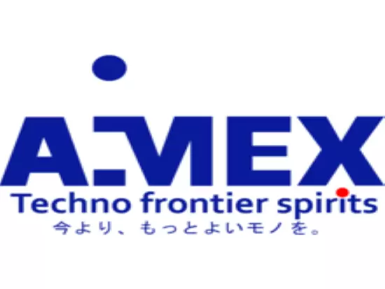 アイメックス株式会社