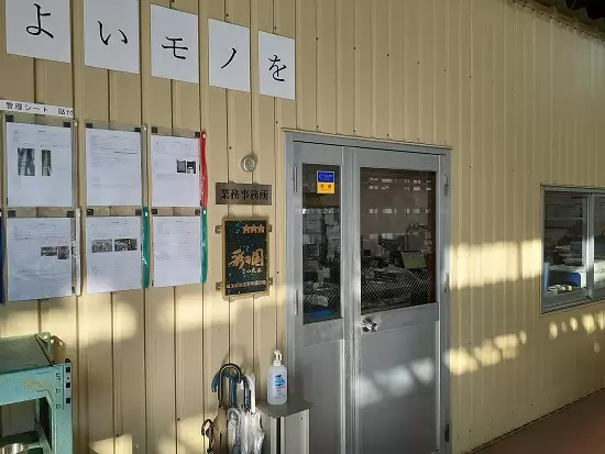 社員の割合は中途入社された方の割合が多く、温かい環境なので第二新卒の方でも馴染みやすい職場です