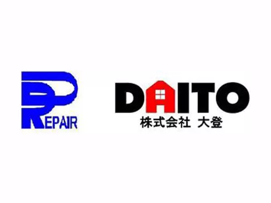 株式会社大登