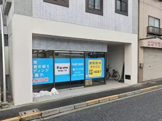 勤務地は、いずれも東京で7拠点。勤務地のご希望も最大限配慮し、配属先を決定致します！