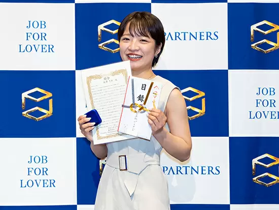 ＊表彰あり＊バックオフィスメンバーも年2回の表彰の機会があります
