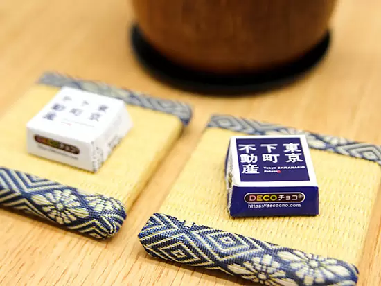 ご来店いただいたお客様に、当社を覚えてもらうためにと社員のアイデアから生まれたおもてなしのカタチです