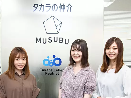 株式会社タカラレーベンリアルネット