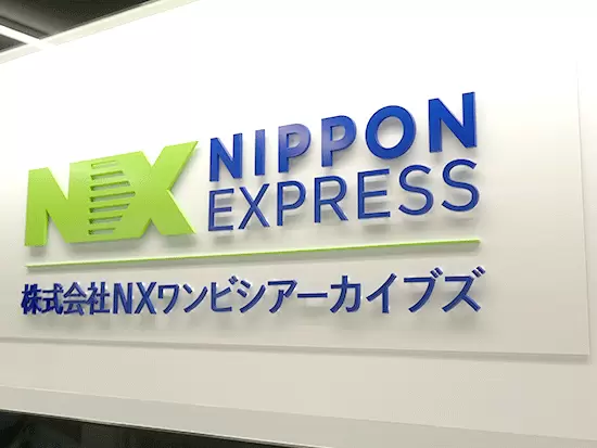 【安定基盤×潤沢なマーケット】日本初のアフラックがん保険代理店として、盤石な顧客基盤ができています。