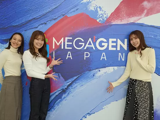 インプラントメーカーとして世界130ヶ国以上に販路を拡大しているMEGA’GENの日本総代理店