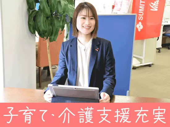 上司や部下の壁がなく、何でも相談したり質問できるのも当社の魅力の一つです。