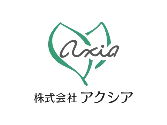 株式会社アクシア