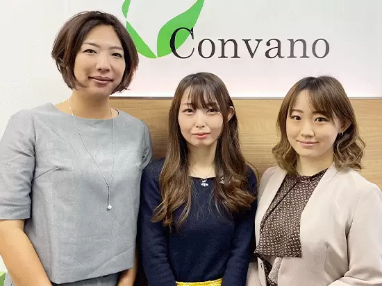 あなたの新しいスタートを応援するメンバーがお待ちしています！