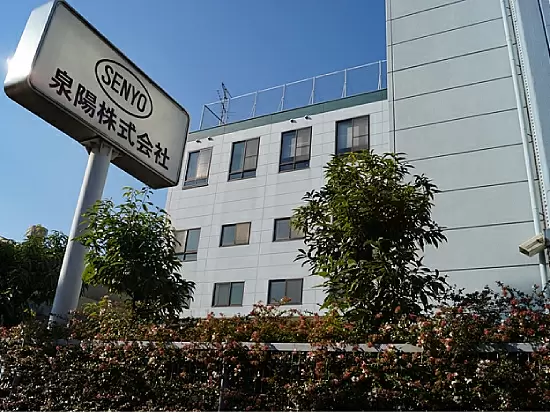 第二新卒も大歓迎！ 専門的な業務は少なめです！