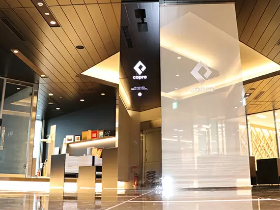 株式会社コプロコンストラクション　営業戦略推進部