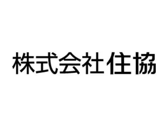 堅実な経営と着実な成長を続ける安定企業