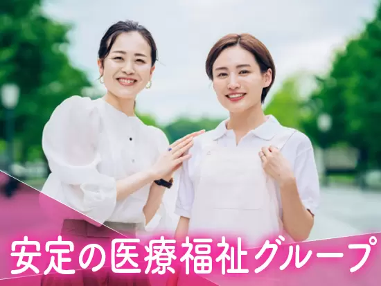 東京・千葉・埼玉を中心に、病院・特別養護老人ホーム・保育園など約70の施設を展開しています。