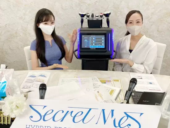 自社工場も完備しており、脱毛機から化粧品まで幅広く展開しています。
