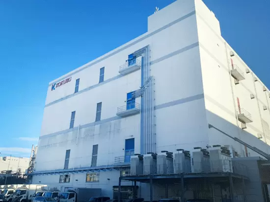国分ロジスティクス株式会社