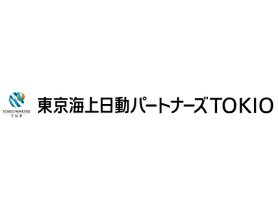 東京海上日動100％出資の代理店として、 最高品質のサービスを提供。