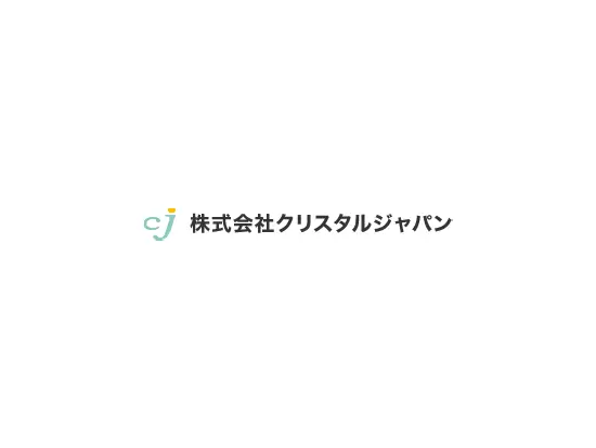 「街づくり」にも携わるリフォーム・リノベの専門企業です。
