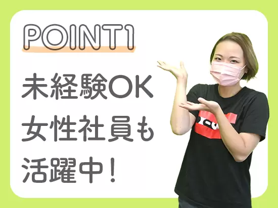 ゴルフのスコアは気にしなくてOK！好きという気持ちがあれば始められます！