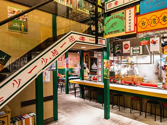 飲食店のプロデュース事業も手掛けています。