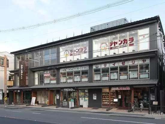 京都の街並みを創る建築物や店舗に関わり、「街づくり」を体感しませんか。