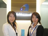 「自ら考え、自ら動く」　そんなアクセスネットでは、仕事にも遊びにも一生懸命！