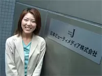 取締役の高橋さん。「当社でステキな出会いをしましょう！」