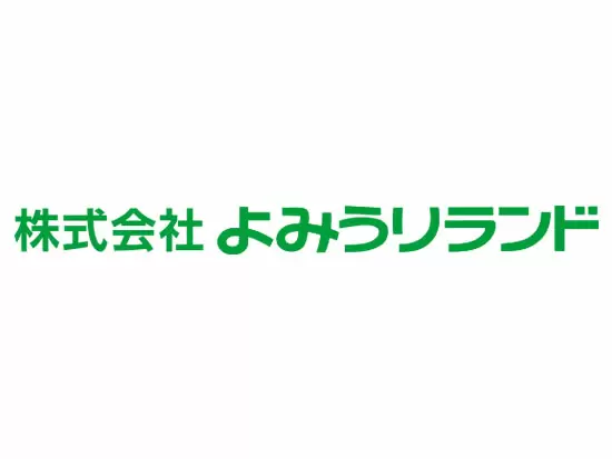 株式会社よみうりランド