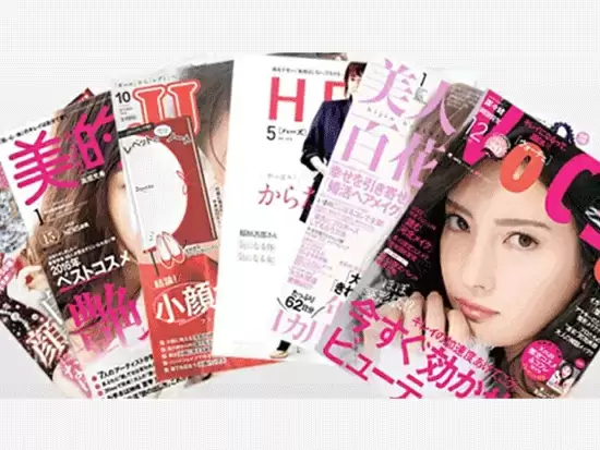 当院は各メディアに取り上げられるなど、注目を集めています。