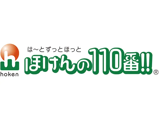 日本生命グループの安定基盤のもと、40社以上の保険商品を扱う来店型保険ショップを全国で125店舗展開中。