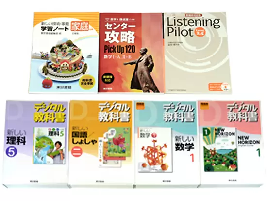 活字分野から事業領域を拡大し、新たなサービスを展開していきます。