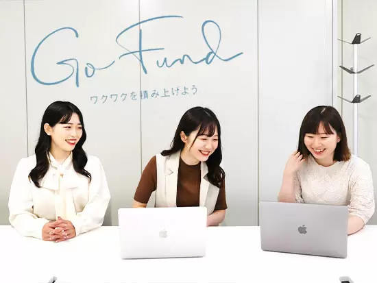 業界に詳しい先輩もいて、サポートしてくれるので安心です♪