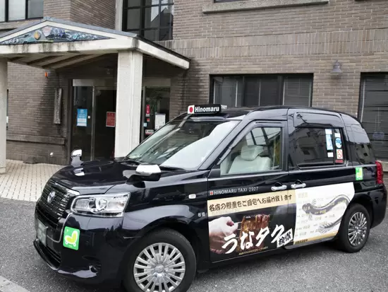 ライフスタイルに合わせて勤務できるタクシードライバーです！
