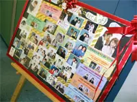 こんなに大勢の方から幸せの報告を頂いています。