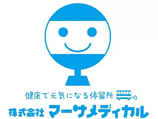 業界トップクラスの人材確保ができています！