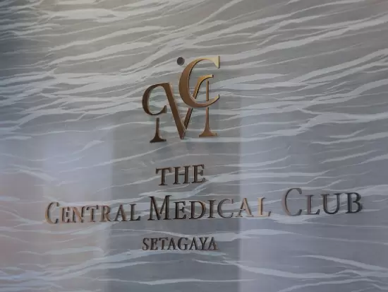 株式会社CMC