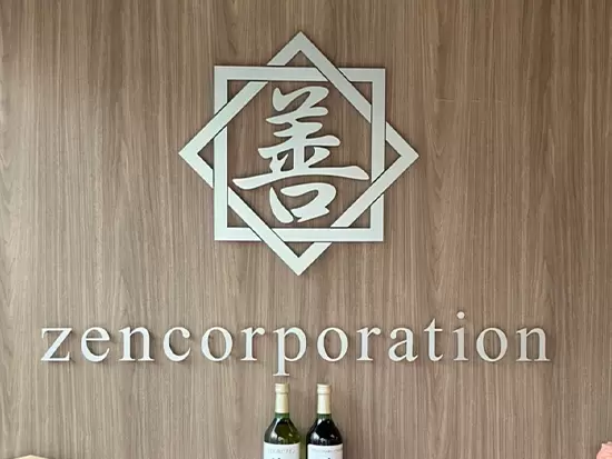 株式会社善