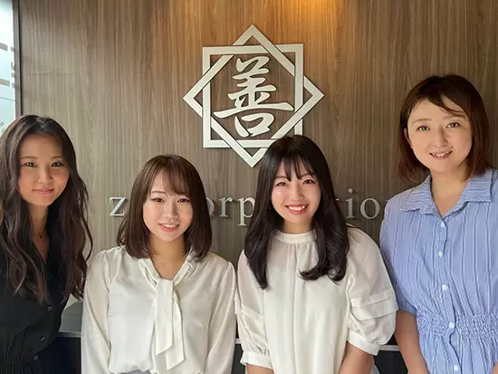 ワーキングママも若手女性も多数活躍中！