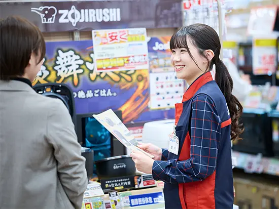 お客様との会話を大切にしながら、日々の接客に向き合うことができます。