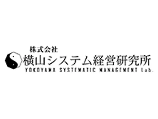 自社内開発100％。大手をメインに100社以上との直接取引を実現！